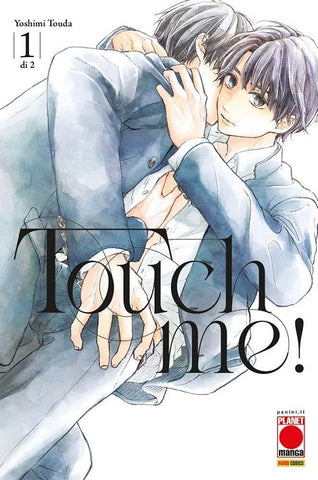 TOUCH ME # 1