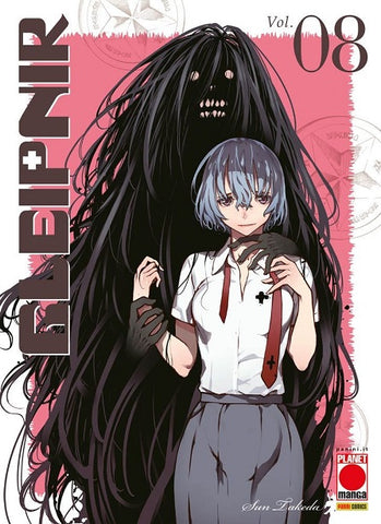 GLEIPNIR # 8