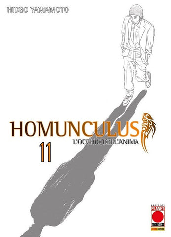 HOMUNCULUS #11 II RISTAMPA