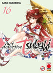 HOT DETECTIVE TSUBAKI #16