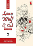LONE WOLF AND CUB OMNIBUS # 9