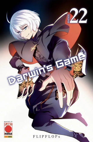 MANGA EXTRA #58 DARWIN S GAME 22