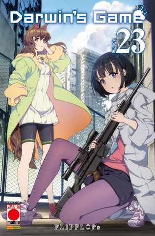 MANGA EXTRA #59 DARWIN S GAME 23