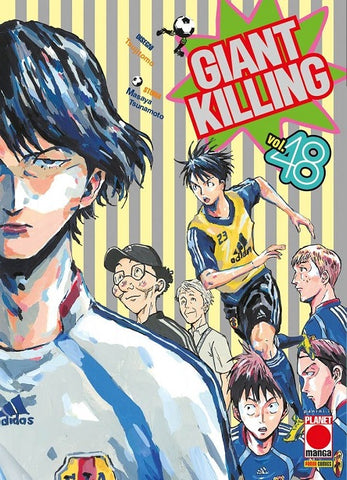 GIANT KILLING #48