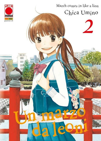 UN MARZO DA LEONI # 2 I RISTAMPA