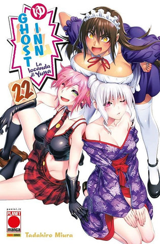 MANGA TOP #165 GHOST INN LA LOCANDA DI YUNA 22