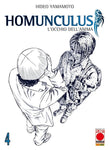 MANGA GRAPHIC NOVEL #26 HOMUNCULUS 4 III RISTAMPA