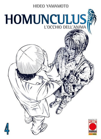 MANGA GRAPHIC NOVEL #26 HOMUNCULUS 4 III RISTAMPA