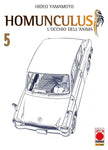 MANGA GRAPHIC NOVEL #27 HOMUNCULUS 5 I RISTAMPA