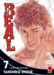 MANGA GRAPHIC NOVEL #51 REAL 7 II RISTAMPA