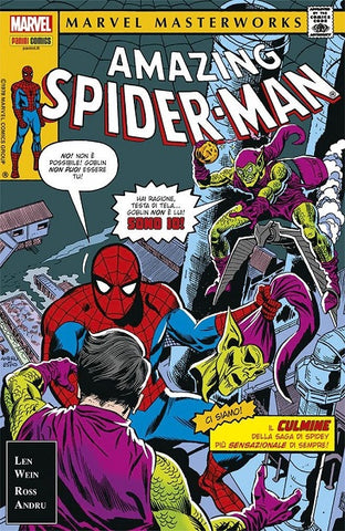 MARVEL MASTERWORKS SPIDERMAN #17