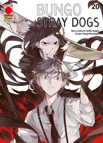 MANGA RUN #20 BUNGO STRAY DOGS 20 I RIS