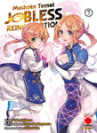 MUSHOKU TENSEI JOBLESS REINCARNATION # 7