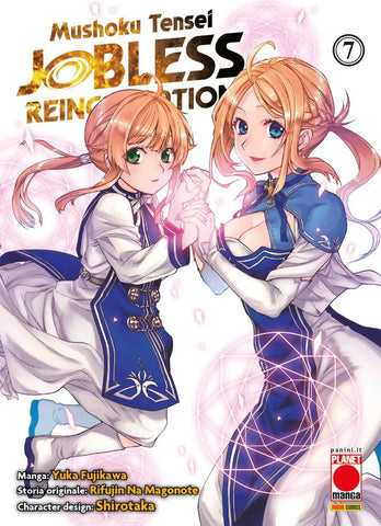 MUSHOKU TENSEI JOBLESS REINCARNATION # 7