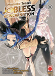 MUSHOKU TENSEI JOBLESS REINCARNATION # 8