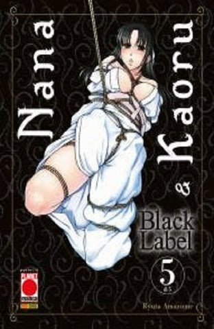 NANA E KAORU BLACK LABEL # 5
