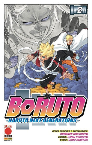 PLANET MANGA #128 BORUTO 2 II RISTAMPA
