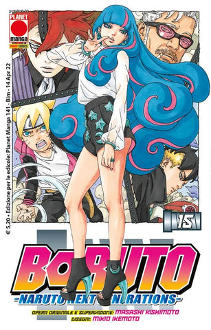 PLANET MANGA #141 BORUTO 15
