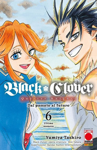 POWERS #13 BLACK CLOVER QUARTET KNIGHTS 6
