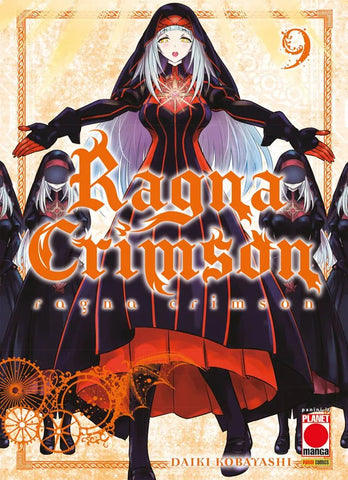 RAGNA CRIMSON # 9