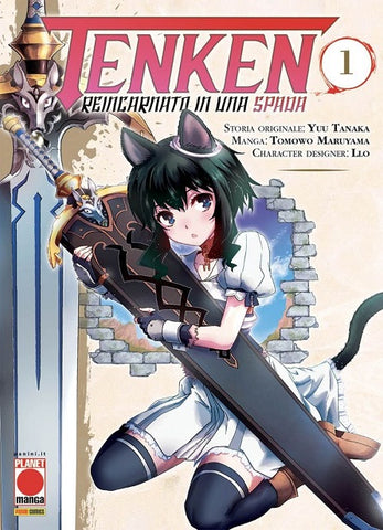 TENKEN REINCARNATO IN UNA SPADA # 1