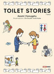 TOILET STORIES # 1
