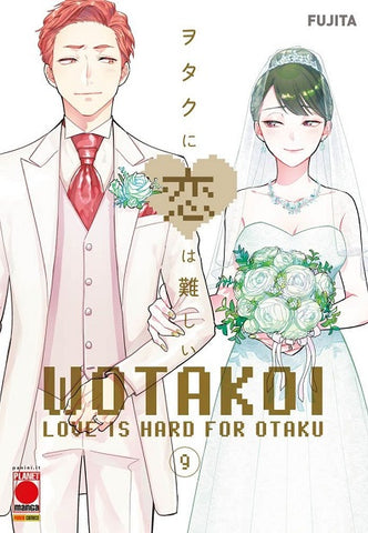 WOTAKOI LOVE IS HARD FOR OTAKU # 9