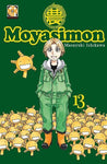 KI SUPPLEMENT #15 MOYASIMON 13