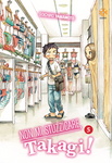 YOUNG COLLECTION #98 NON MI STUZZICARE TAKAGI 5