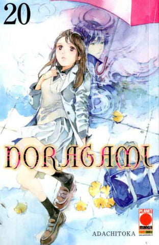 MANGA CHOICE #20 NORAGAMI 20