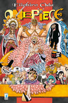 YOUNG #258 ONE PIECE 77