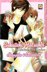 BL COLLECTION #11 SEKAIICHI HATSUKOI 1 - ALASTOR