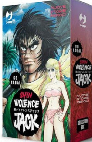 SHIN VIOLENCE JACK BOX (1-2) - ALASTOR