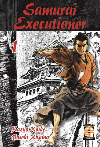 DANSEI COLLECTION #10 SAMURAI EXECUTIONER 1 I RIS