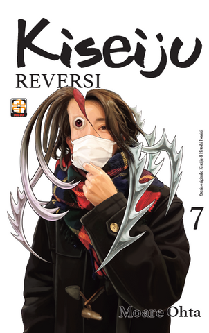 CULT COLLECTION #69 KISEIJU REVERSI 7