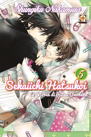 BL COLLECTION #24 SEKAIICHI HATSUKOI 5