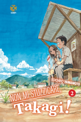 YOUNG COLLECTION #93 NON MI STUZZICARE TAKAGI 2