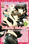 BL COLLECTION #33 SEKAIICHI HATSUKOI 6