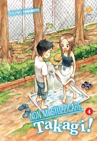 YOUNG COLLECTION #97 NON MI STUZZICARE TAKAGI 4