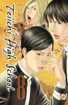 MEGA COLLECTION #24 TEIICHI HIGH SCHOOL 8 - ALASTOR