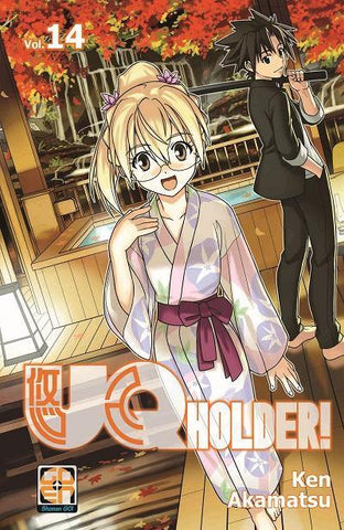 NYU SUPPLEMENT #32 UQ HOLDER! 14 - ALASTOR