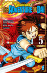 DRAGON QUEST THE ADVENTURE OF DAI # 5
