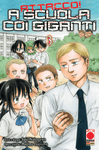 MANGA HERO #13 ATTACCO! A SCUOLA CON I GIGANTI 3