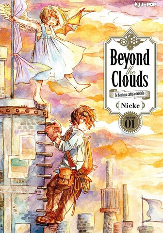 BEYOND THE CLOUDS # 1