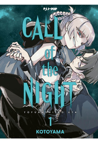 YOFUKASHI NO UTA  CALL OF THE NIGHT # 1