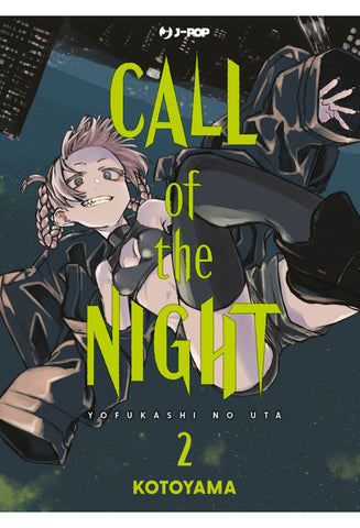 YOFUKASHI NO UTA  CALL OF THE NIGHT # 2