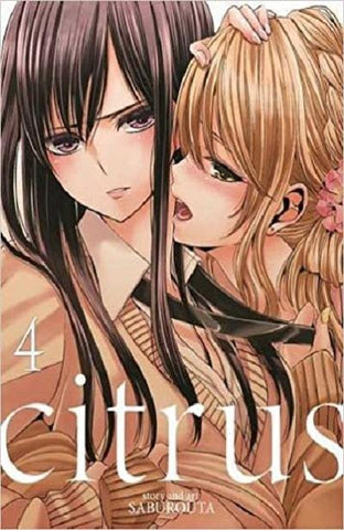 CITRUS # 4 - ALASTOR