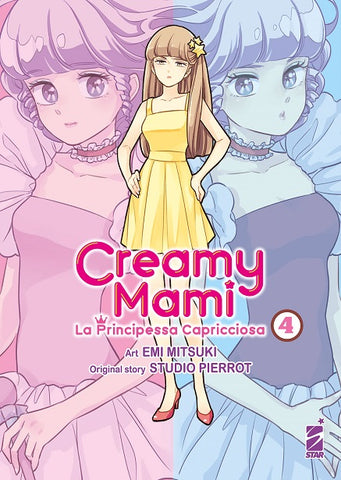 AMICI #283 CREAMY MAMI LA PRINCIPESSA CAPRICCIOSA 4