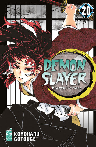 BIG #78 DEMON SLAYER KIMETSU NO YAIBA 20 LIMITED ED