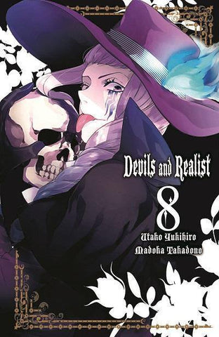 HIRO COLLECTION #51 DEVILS AND REALIST 8 I RIS